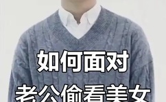 甘婷婷娱乐盒子